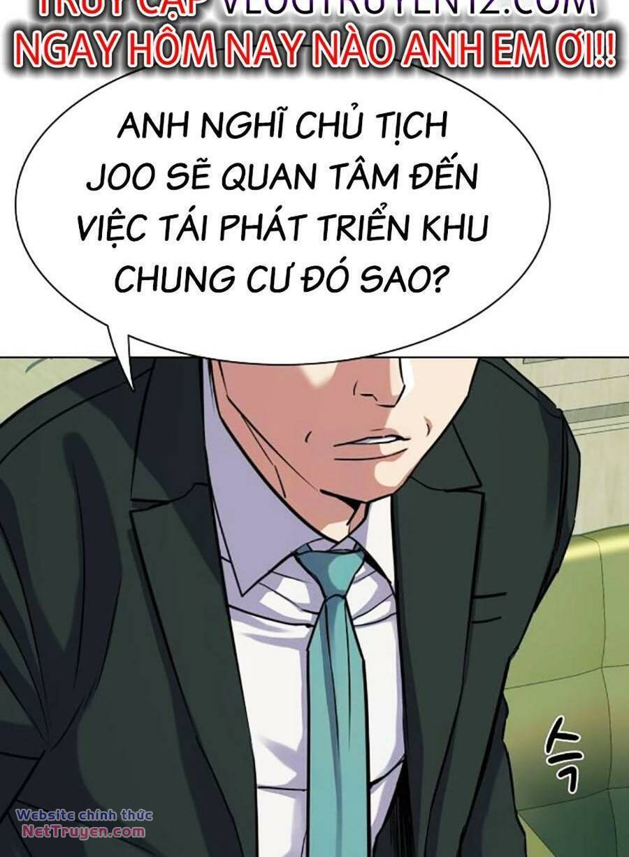 Tiểu Thiếu Gia Gia Tộc Tài Phiệt - Chapter 94 - Page 71