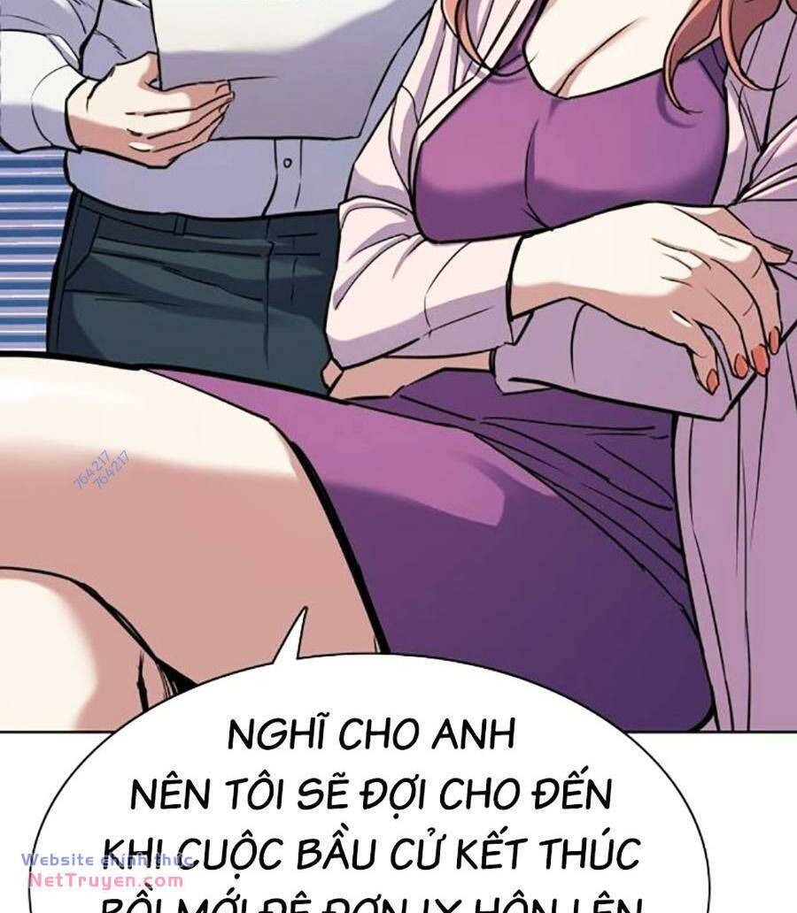Tiểu Thiếu Gia Gia Tộc Tài Phiệt - Chapter 95 - Page 57