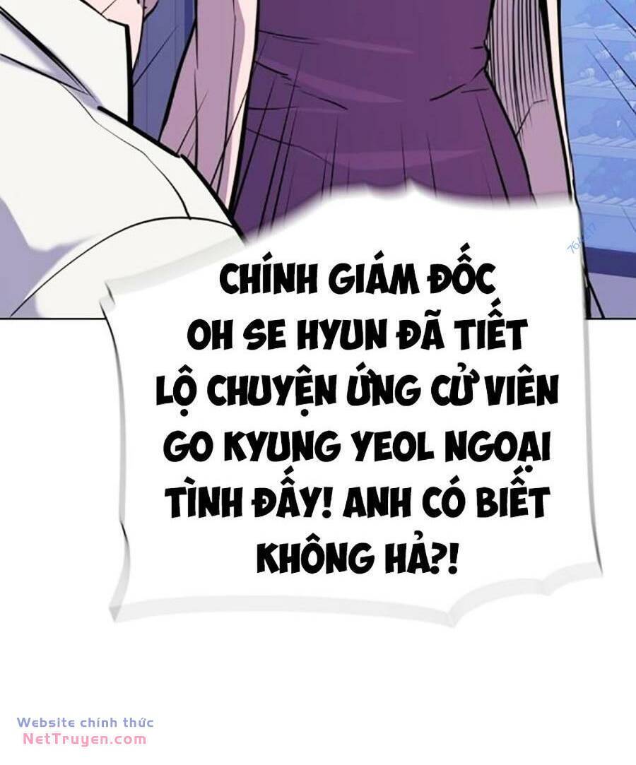 Tiểu Thiếu Gia Gia Tộc Tài Phiệt - Chapter 95 - Page 83