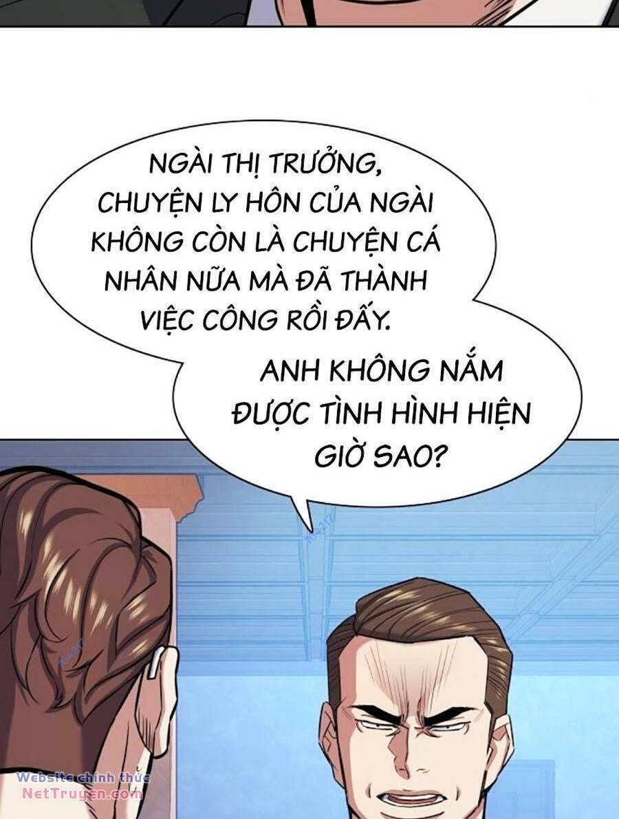 Tiểu Thiếu Gia Gia Tộc Tài Phiệt - Chapter 96 - Page 17