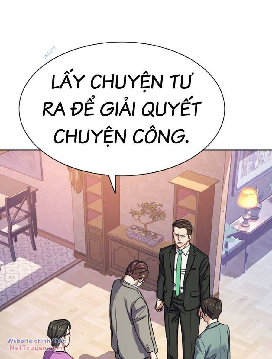 Tiểu Thiếu Gia Gia Tộc Tài Phiệt - Chapter 96 - Page 26