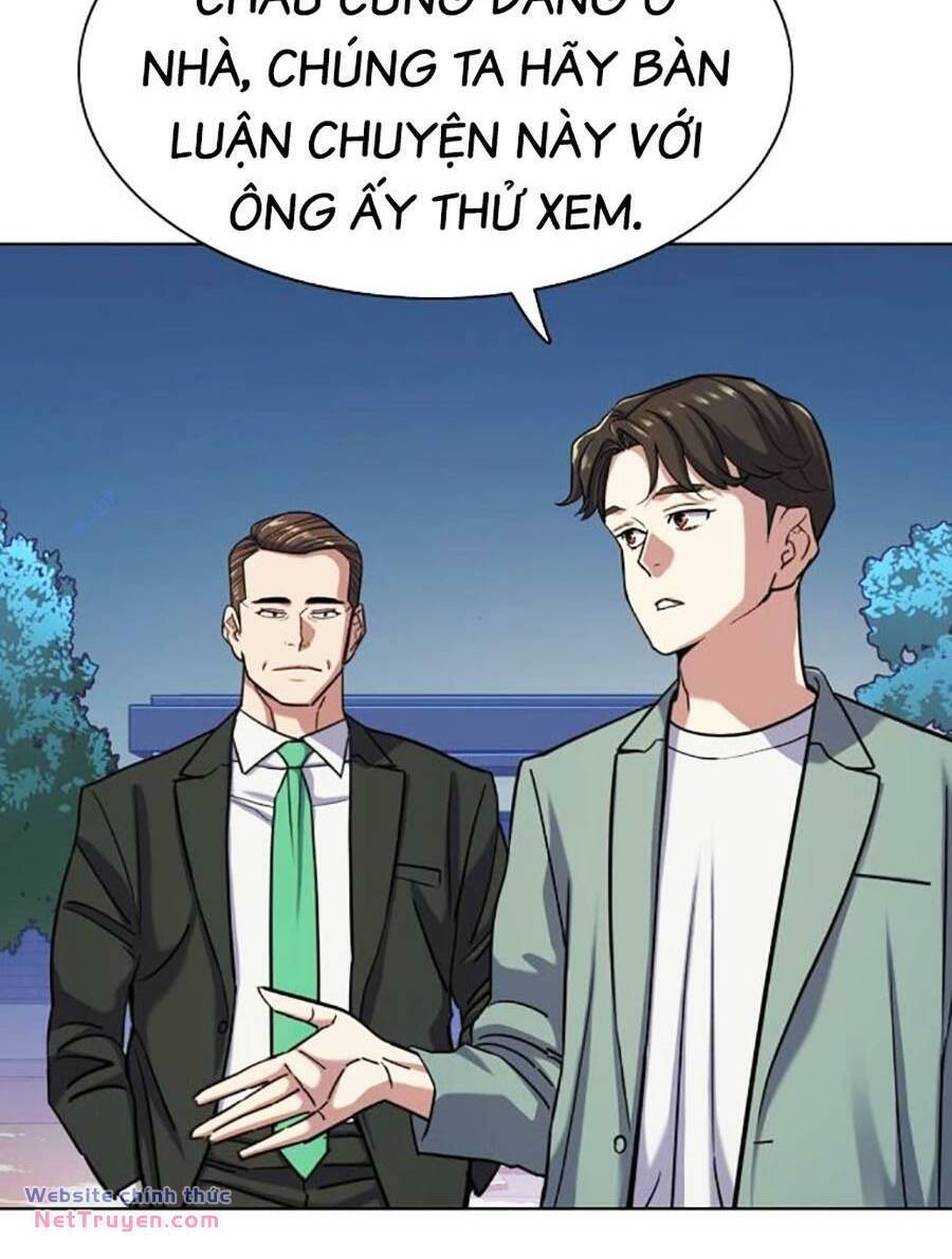 Tiểu Thiếu Gia Gia Tộc Tài Phiệt - Chapter 96 - Page 3