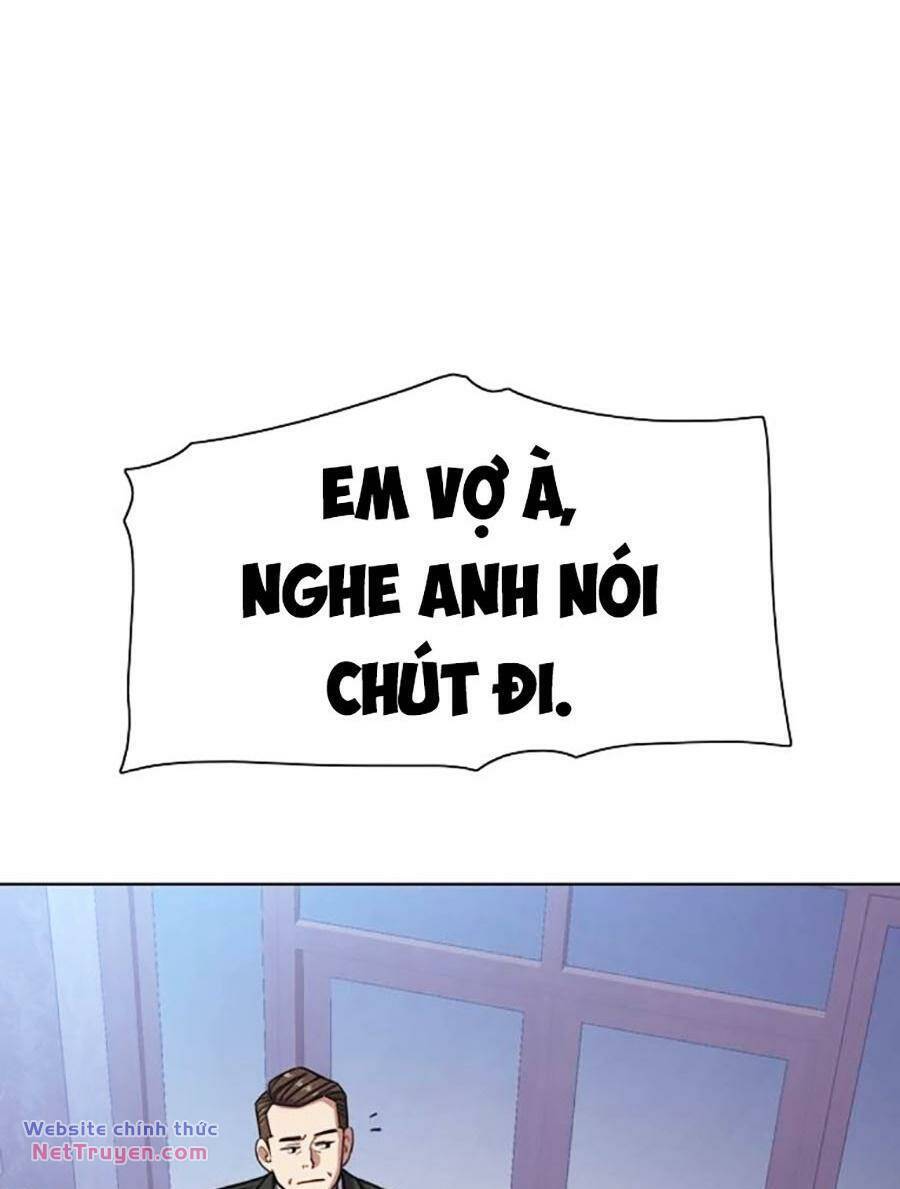 Tiểu Thiếu Gia Gia Tộc Tài Phiệt - Chapter 96 - Page 4