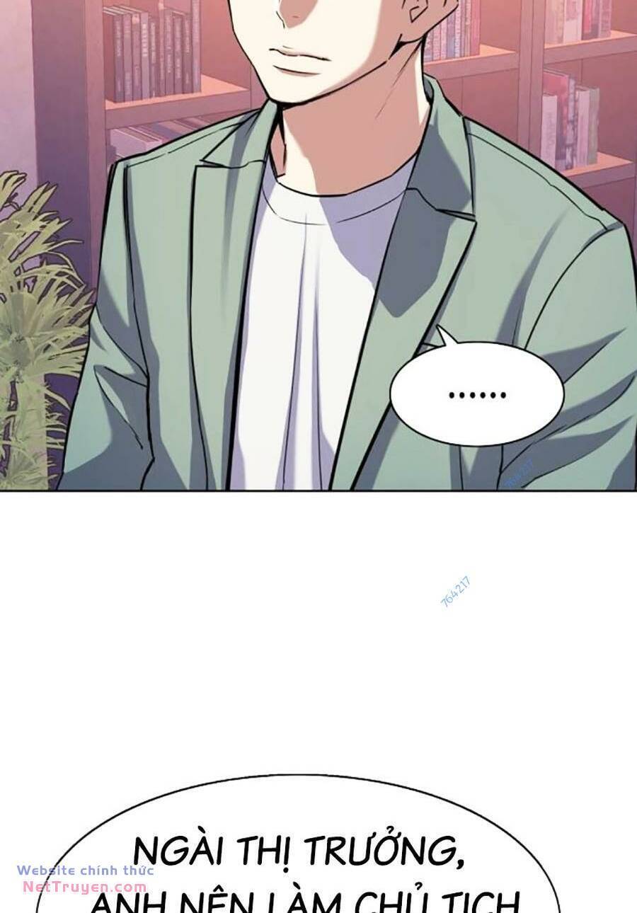 Tiểu Thiếu Gia Gia Tộc Tài Phiệt - Chapter 96 - Page 43