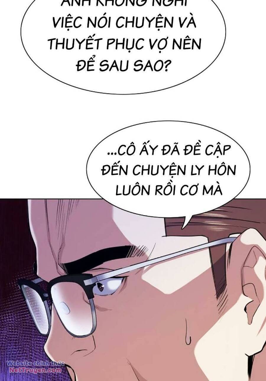 Tiểu Thiếu Gia Gia Tộc Tài Phiệt - Chapter 96 - Page 45