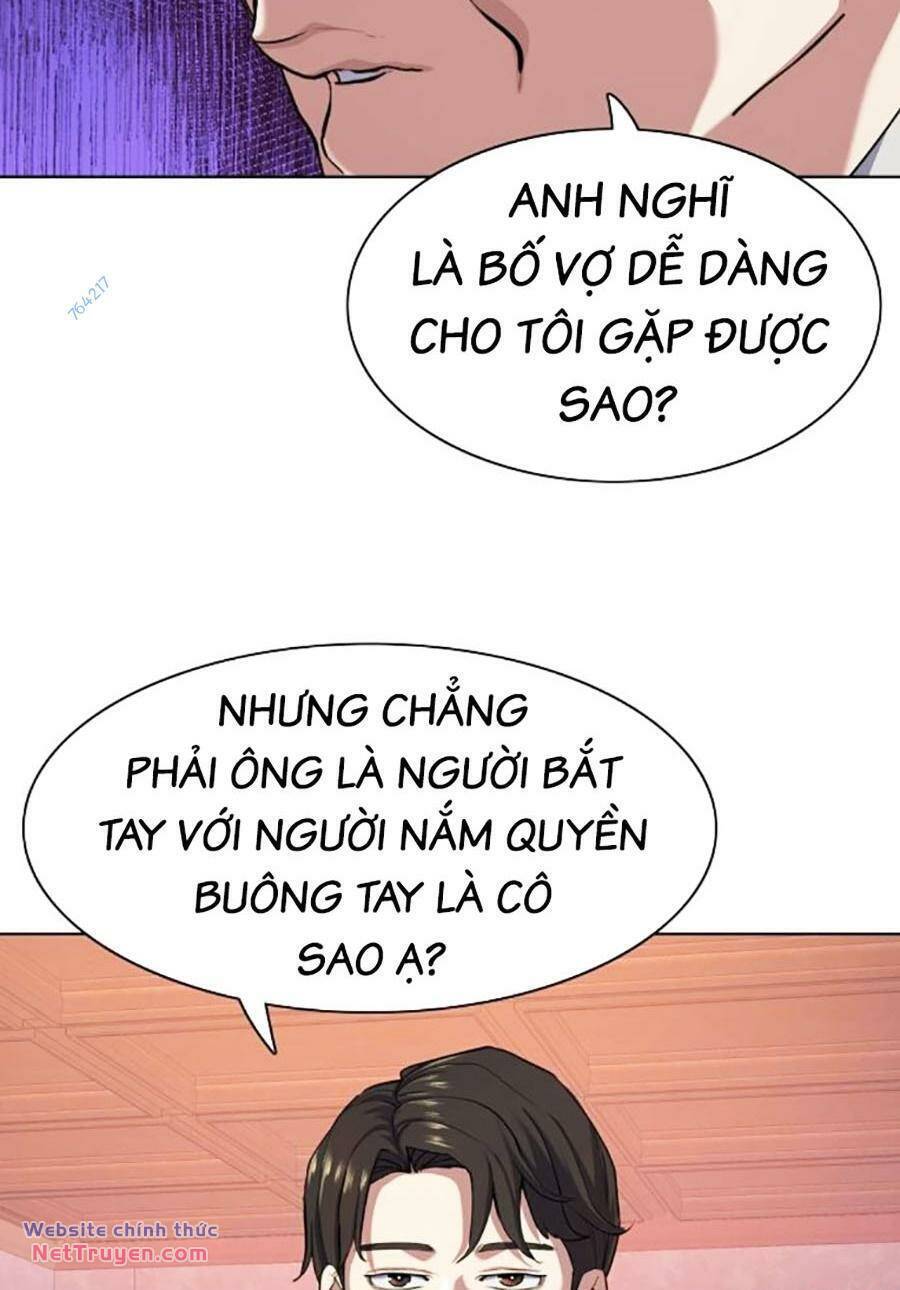 Tiểu Thiếu Gia Gia Tộc Tài Phiệt - Chapter 96 - Page 46
