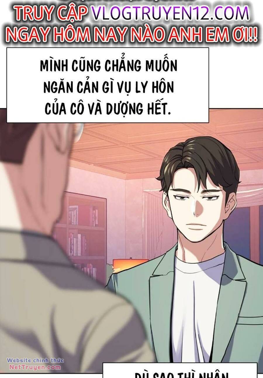Tiểu Thiếu Gia Gia Tộc Tài Phiệt - Chapter 96 - Page 49