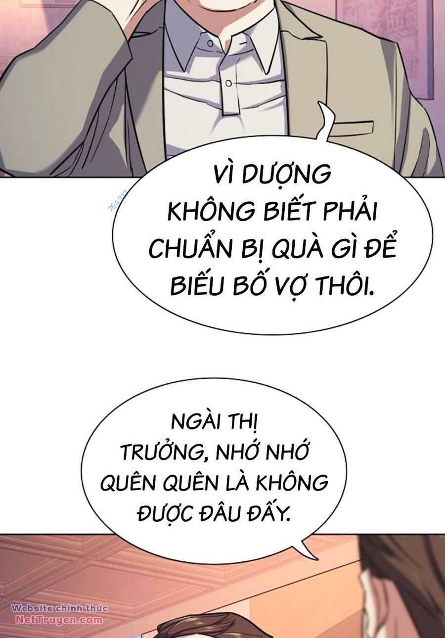 Tiểu Thiếu Gia Gia Tộc Tài Phiệt - Chapter 96 - Page 55