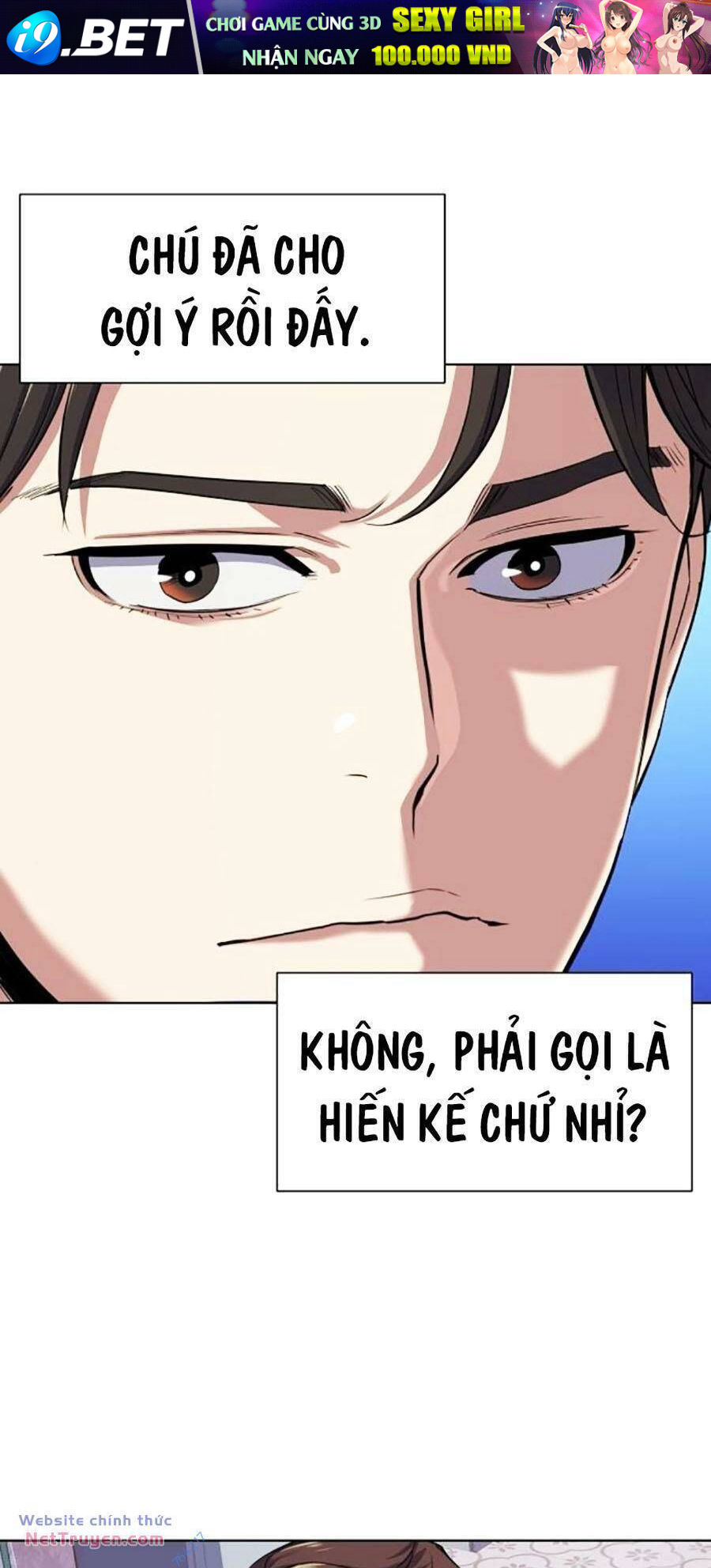 Tiểu Thiếu Gia Gia Tộc Tài Phiệt - Chapter 96 - Page 60