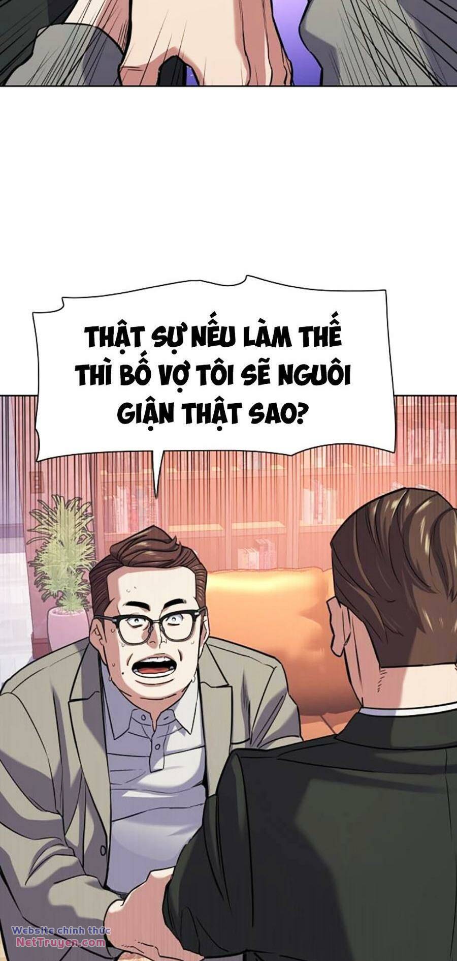 Tiểu Thiếu Gia Gia Tộc Tài Phiệt - Chapter 96 - Page 76