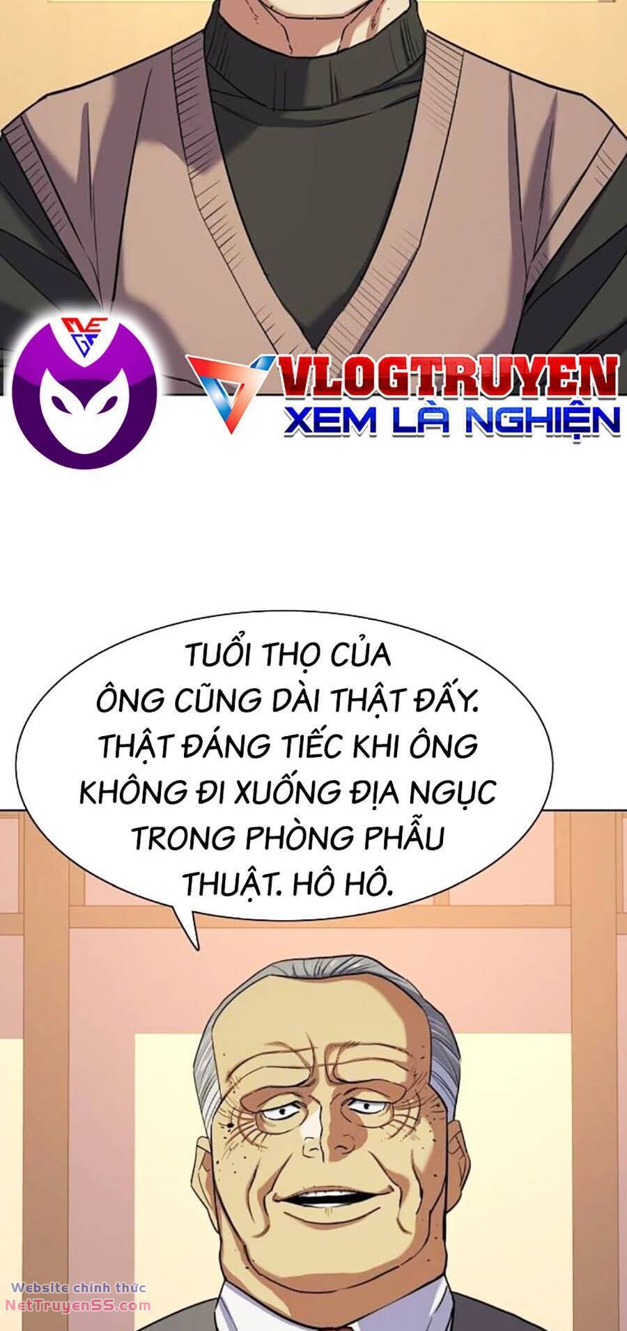 Tiểu Thiếu Gia Gia Tộc Tài Phiệt - Chapter 97 - Page 14
