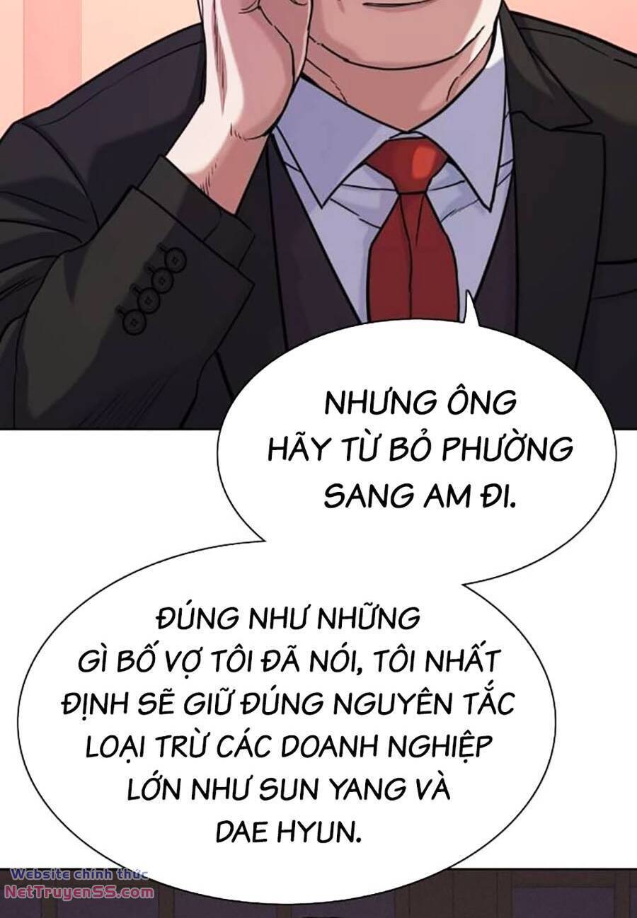 Tiểu Thiếu Gia Gia Tộc Tài Phiệt - Chapter 97 - Page 78