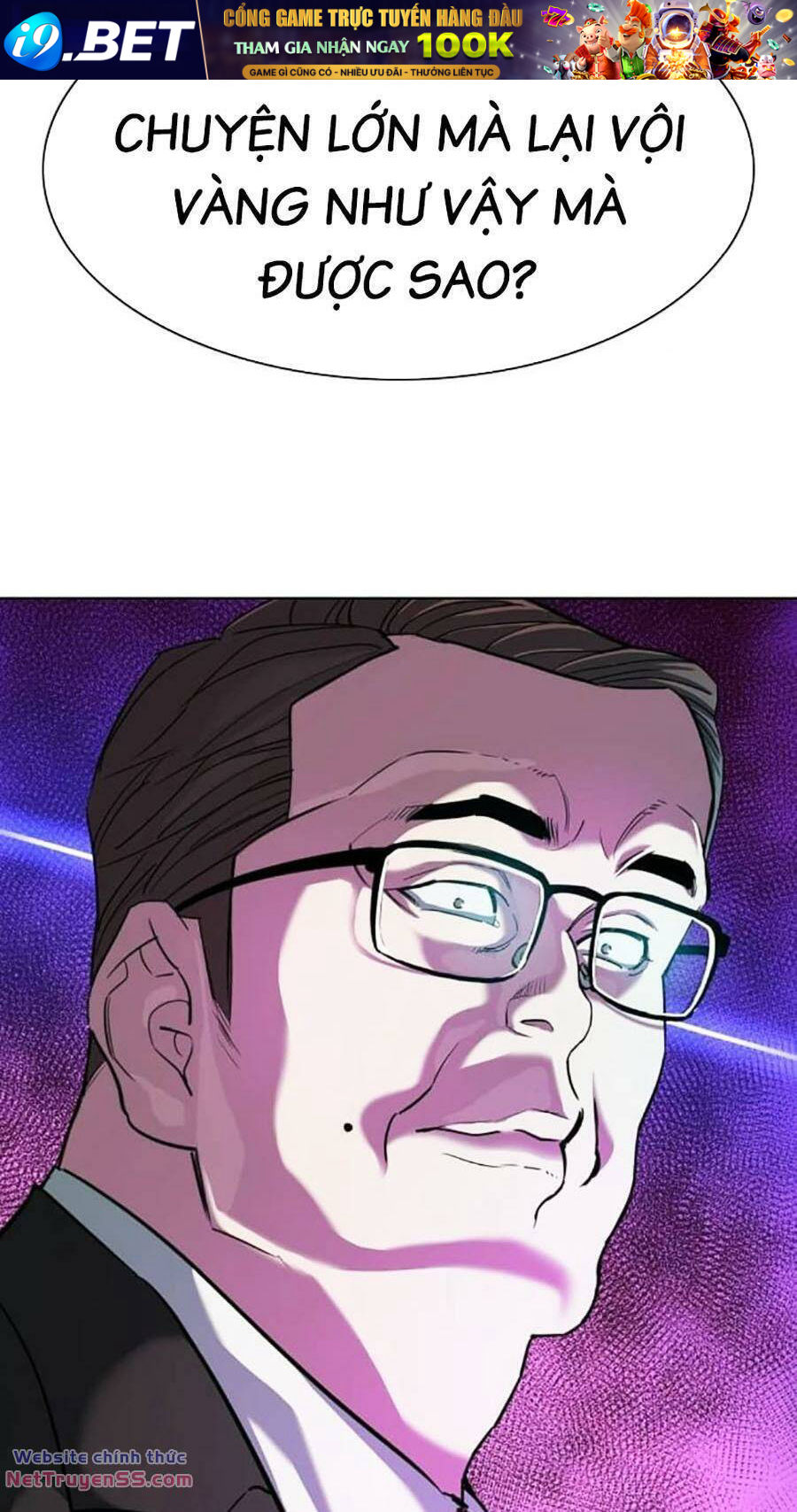 Tiểu Thiếu Gia Gia Tộc Tài Phiệt - Chapter 97 - Page 84