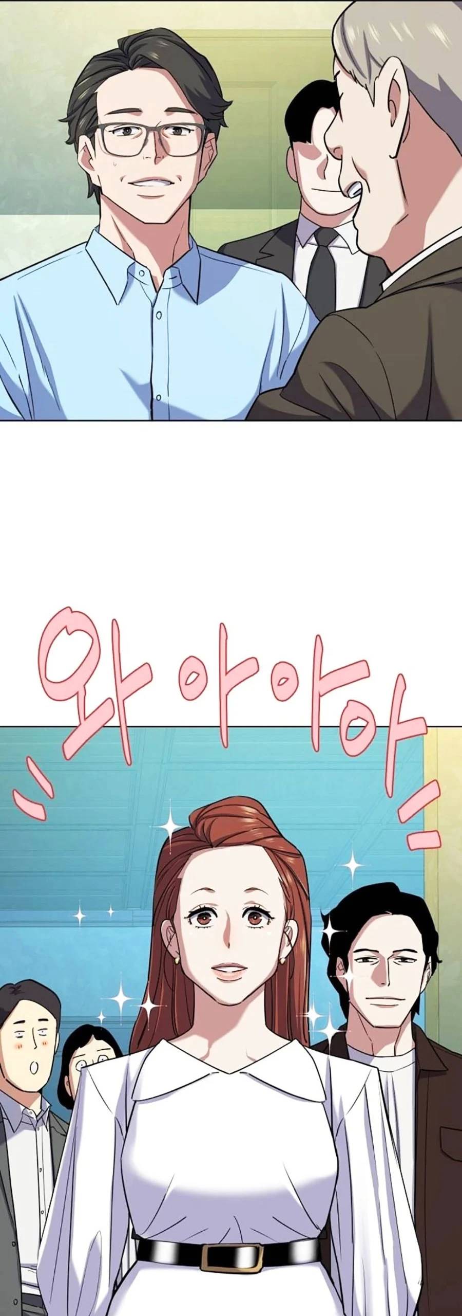 Tiểu Thiếu Gia Gia Tộc Tài Phiệt - Chapter 98 - Page 14