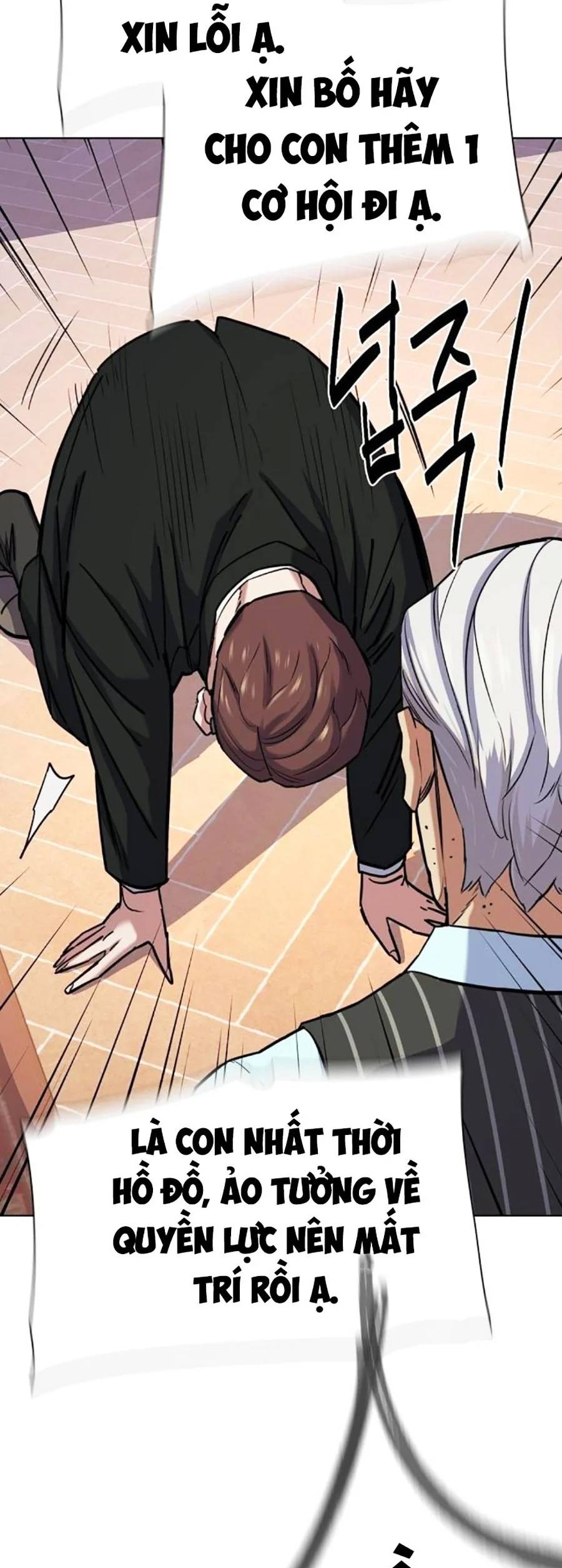 Tiểu Thiếu Gia Gia Tộc Tài Phiệt - Chapter 98 - Page 51