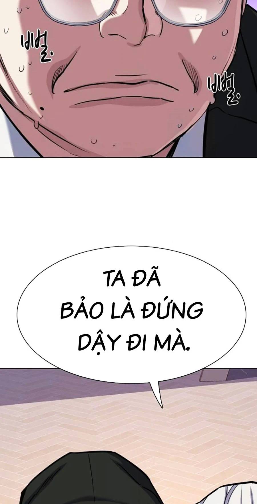 Tiểu Thiếu Gia Gia Tộc Tài Phiệt - Chapter 98 - Page 63