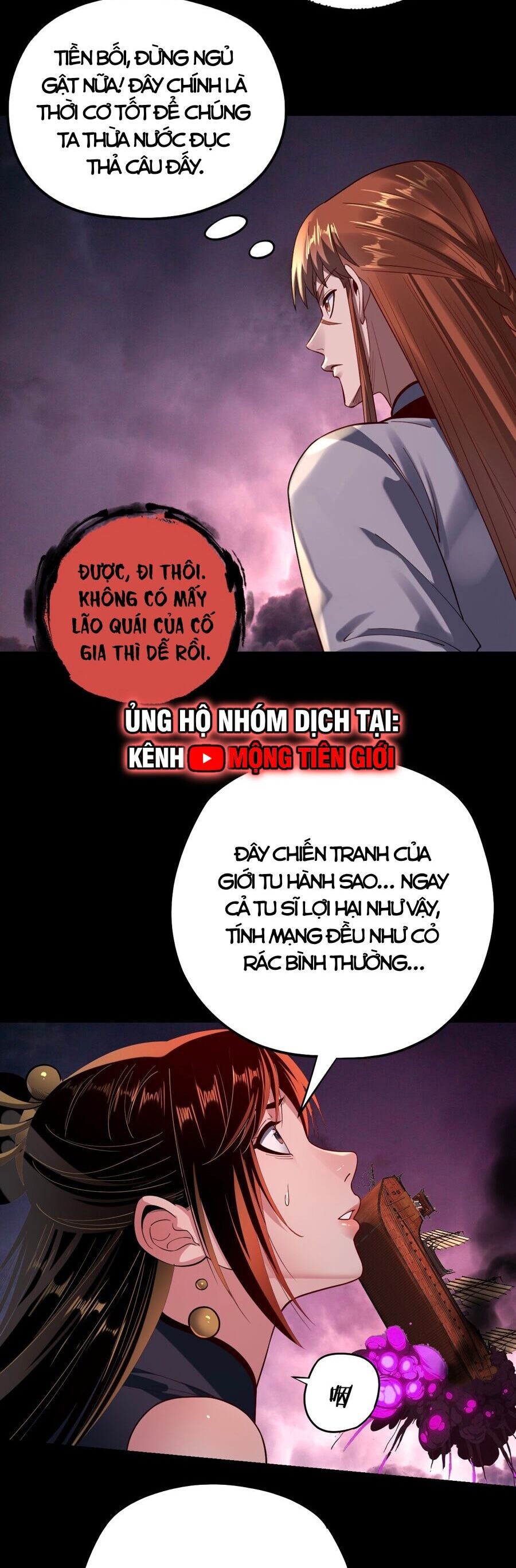 Ta Trời Sinh Đã Là Nhân Vật Phản Diện - Chapter 192 - Page 12