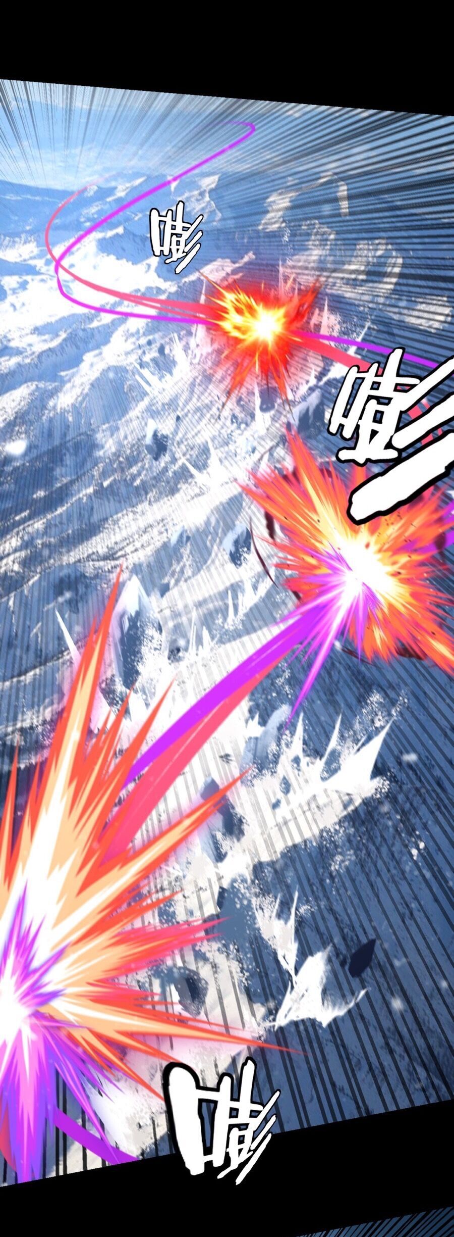 Ta Trời Sinh Đã Là Nhân Vật Phản Diện - Chapter 192 - Page 14