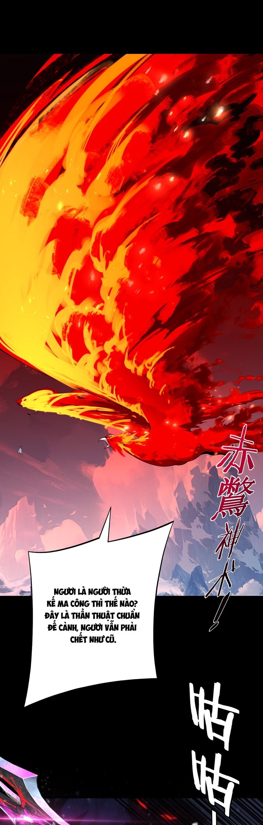 Ta Trời Sinh Đã Là Nhân Vật Phản Diện - Chapter 192 - Page 18