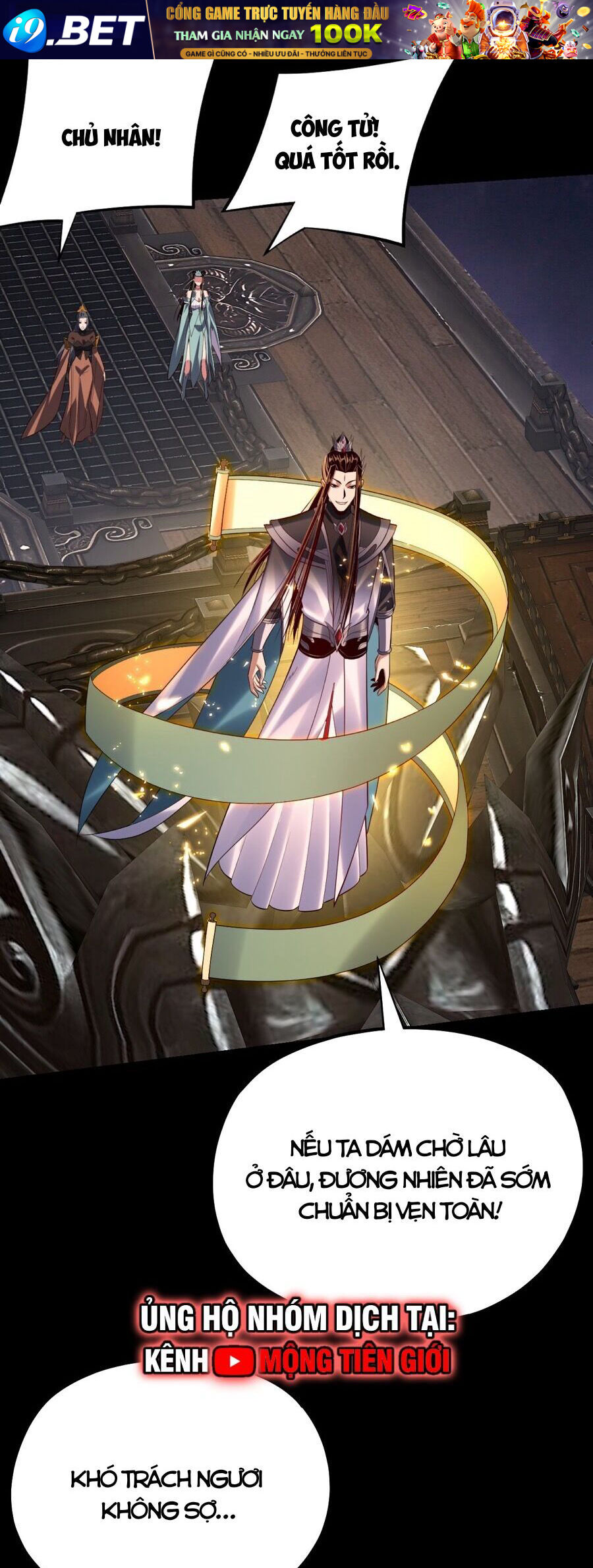 Ta Trời Sinh Đã Là Nhân Vật Phản Diện - Chapter 192 - Page 25