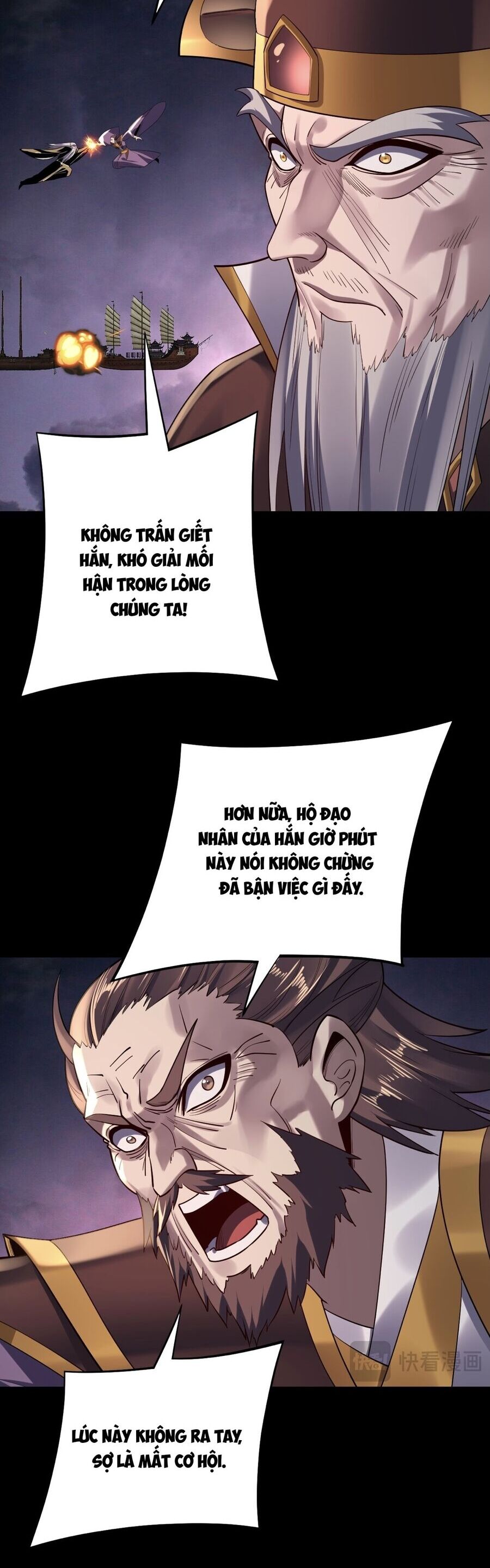 Ta Trời Sinh Đã Là Nhân Vật Phản Diện - Chapter 192 - Page 35