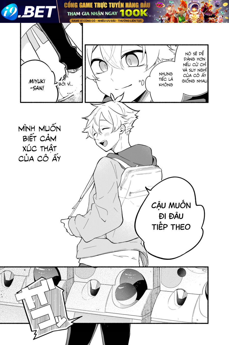 My Fiancée Is So Mean! - Chapter 1 - Page 19