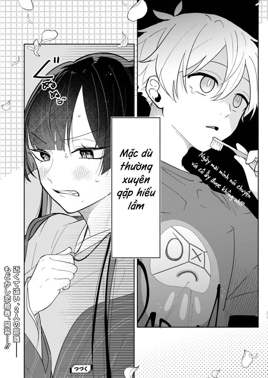 My Fiancée Is So Mean! - Chapter 1 - Page 42