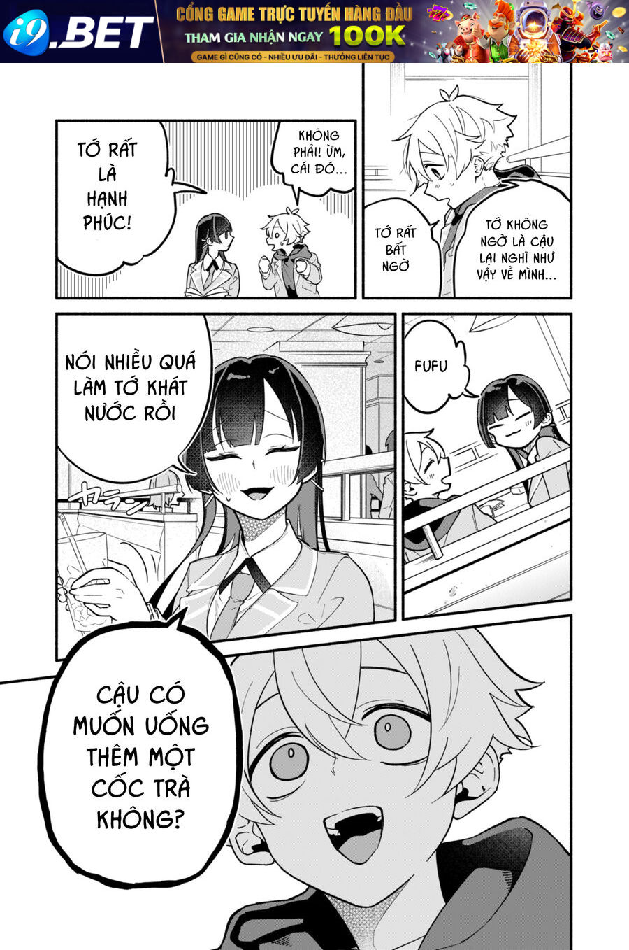 My Fiancée Is So Mean! - Chapter 2 - Page 23