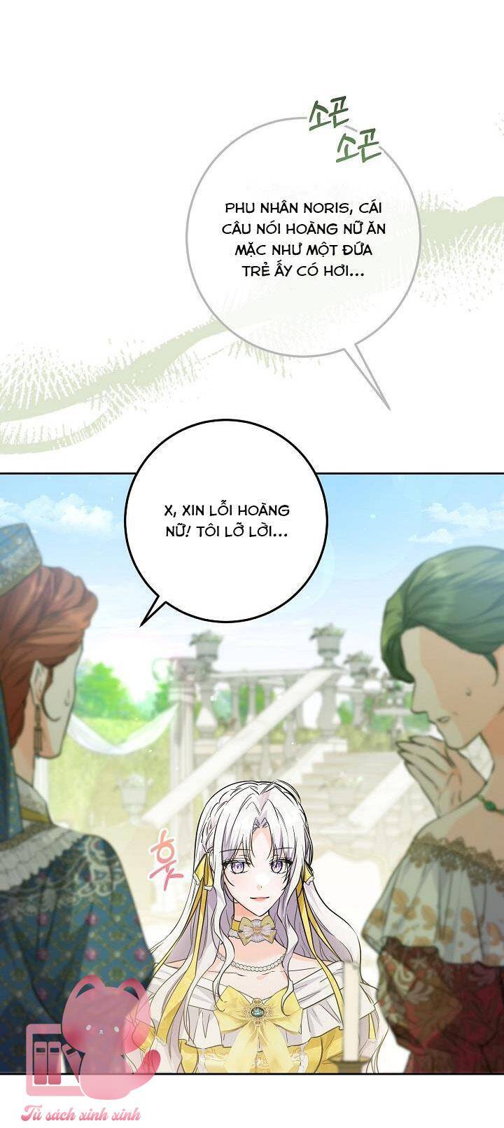 Hoàng Nữ Cosplay Nonfan - Chapter 22 - Page 17