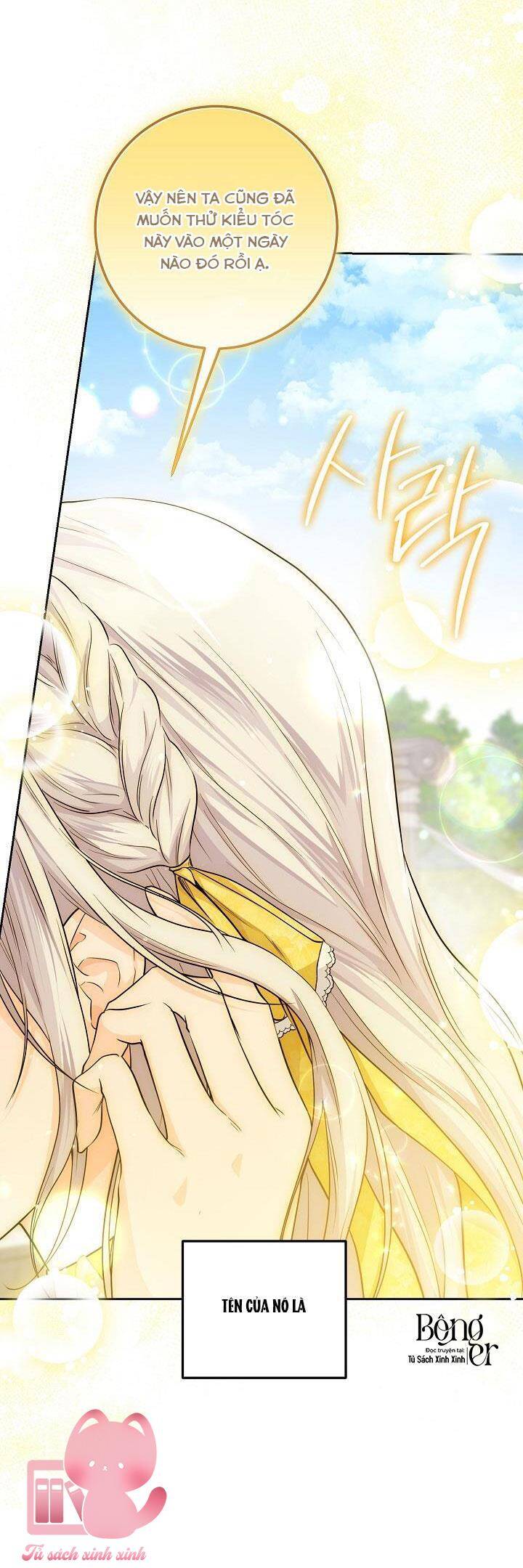 Hoàng Nữ Cosplay Nonfan - Chapter 22 - Page 20