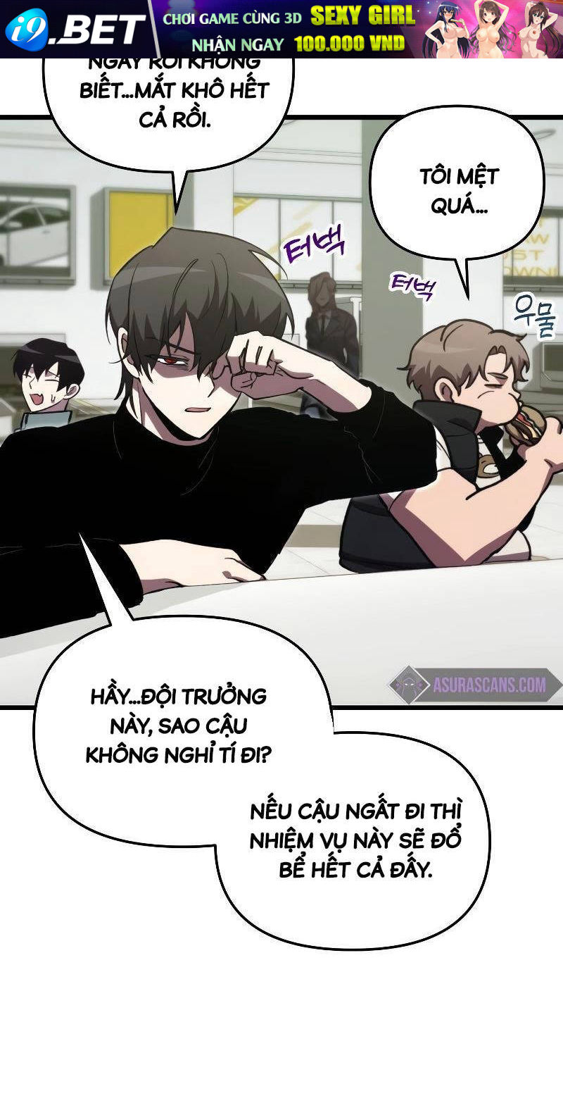 Giả Vờ Làm Kẻ Vô Dụng Ở Học Đường - Chapter 68 - Page 16