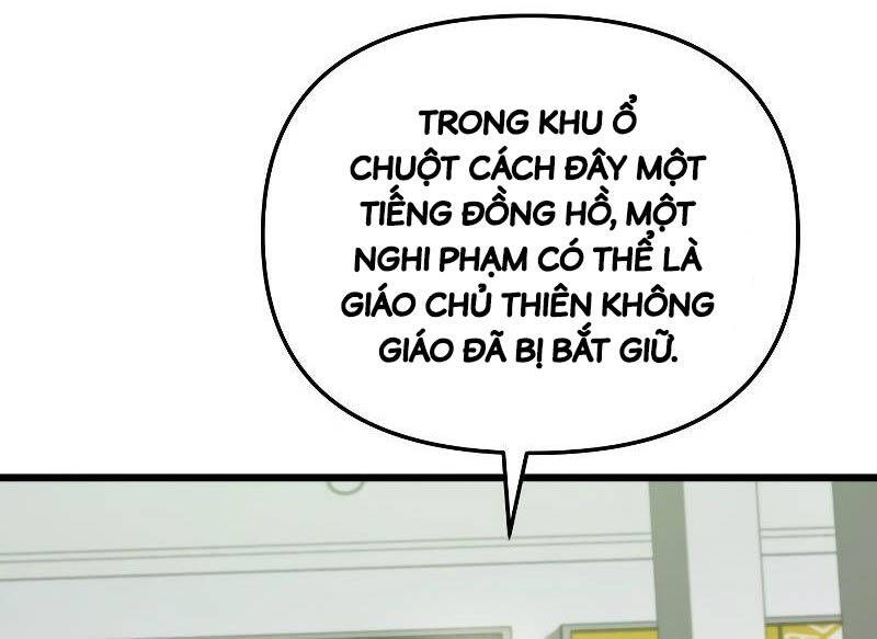 Giả Vờ Làm Kẻ Vô Dụng Ở Học Đường - Chapter 68 - Page 17