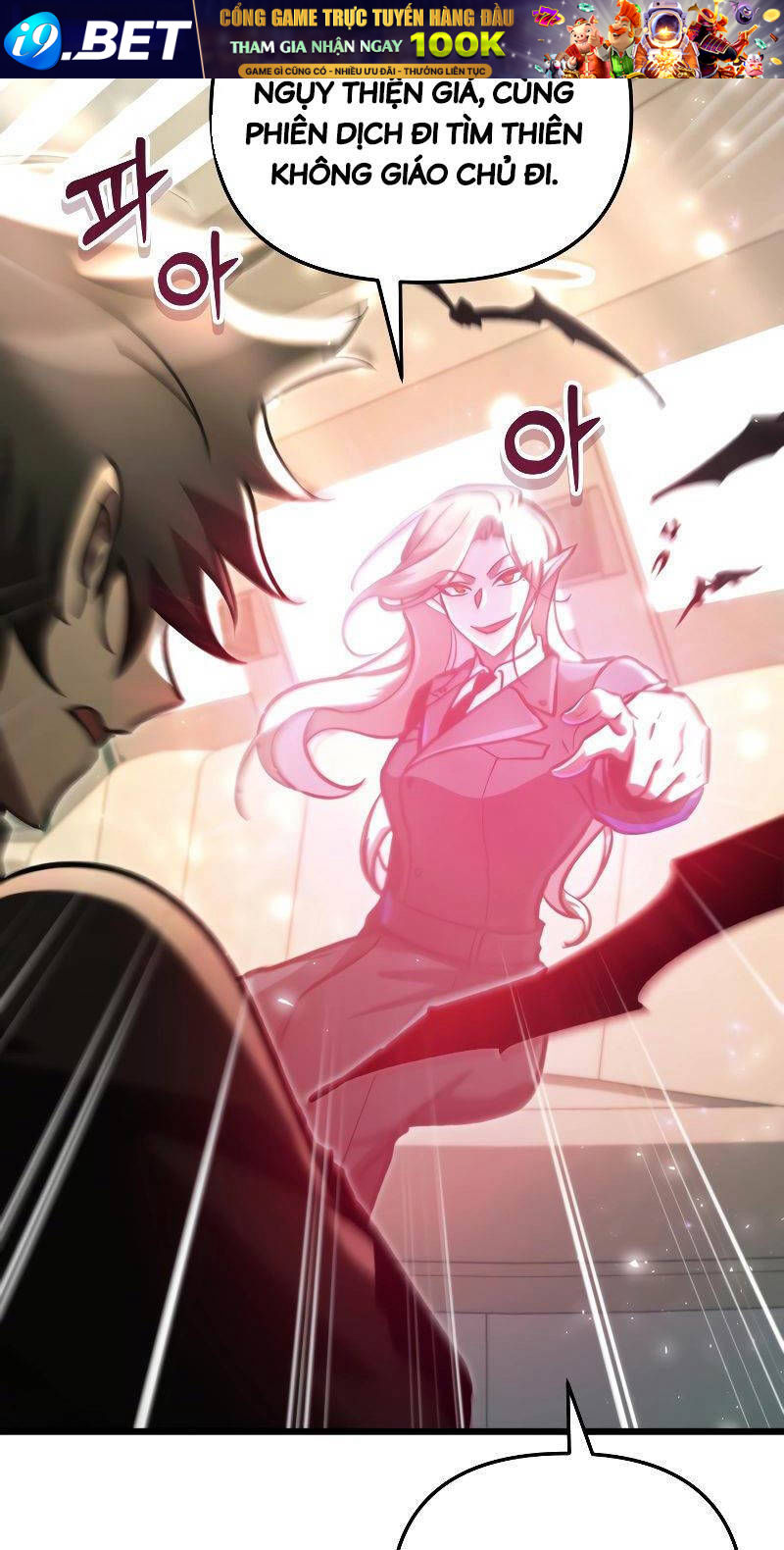 Giả Vờ Làm Kẻ Vô Dụng Ở Học Đường - Chapter 68 - Page 36