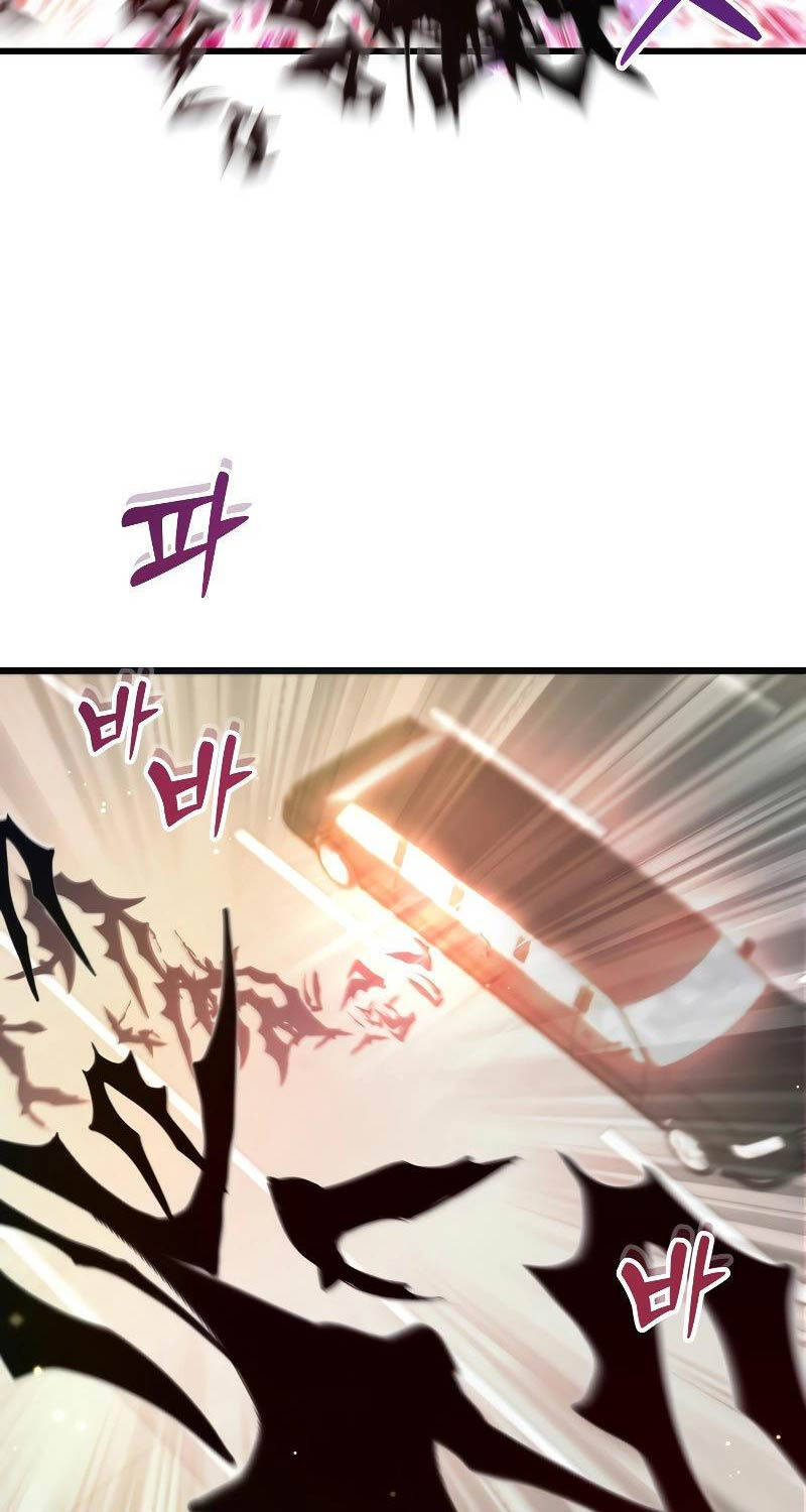 Giả Vờ Làm Kẻ Vô Dụng Ở Học Đường - Chapter 68 - Page 39