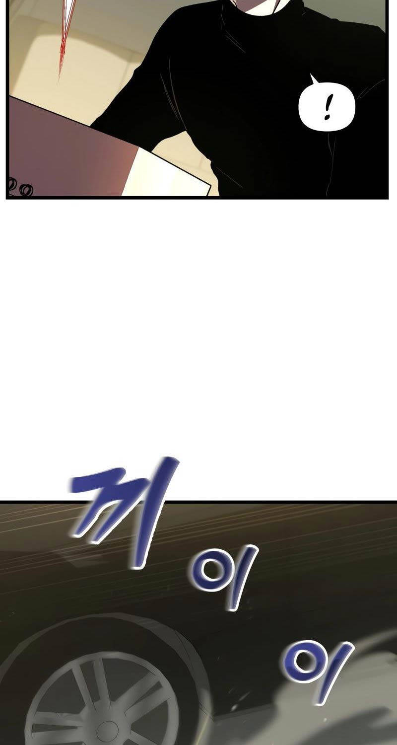 Giả Vờ Làm Kẻ Vô Dụng Ở Học Đường - Chapter 69 - Page 37