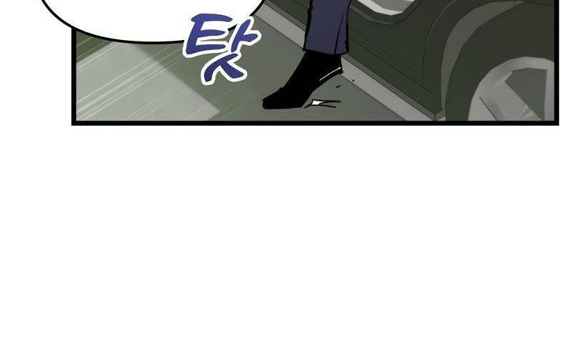 Giả Vờ Làm Kẻ Vô Dụng Ở Học Đường - Chapter 69 - Page 39