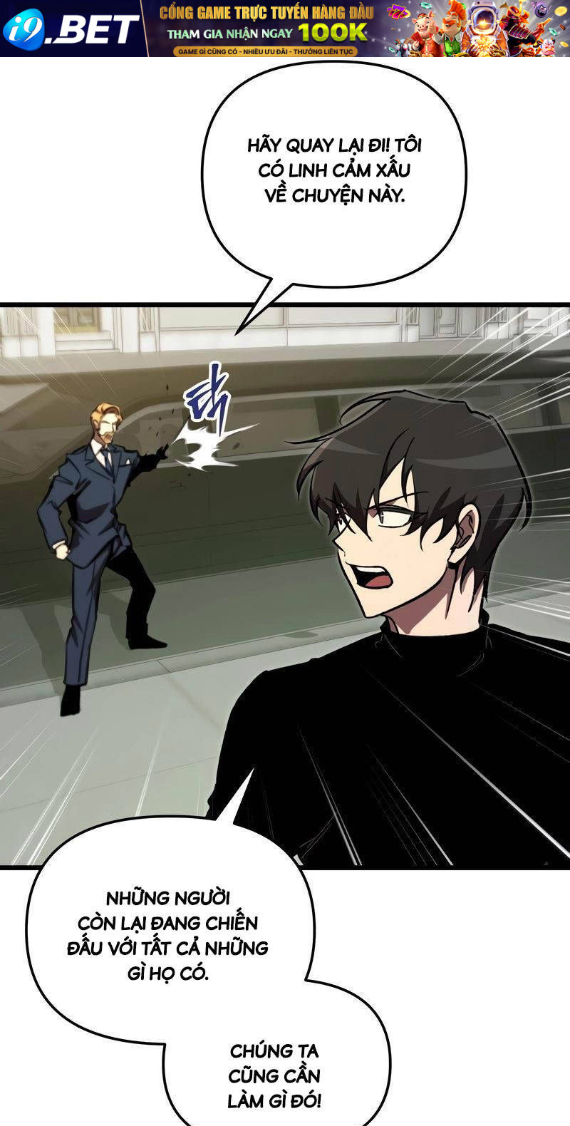 Giả Vờ Làm Kẻ Vô Dụng Ở Học Đường - Chapter 69 - Page 40