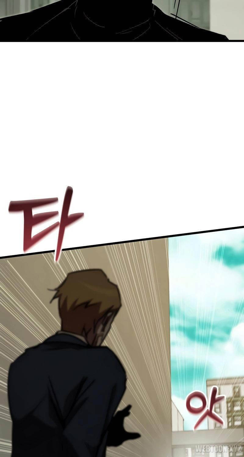 Giả Vờ Làm Kẻ Vô Dụng Ở Học Đường - Chapter 69 - Page 44