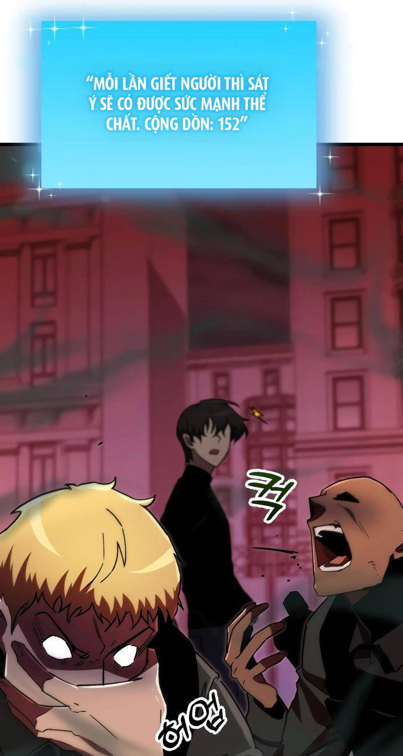 Giả Vờ Làm Kẻ Vô Dụng Ở Học Đường - Chapter 69 - Page 79