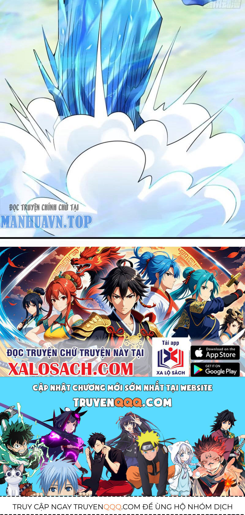 Thái Cổ Yêu Thánh lấy ta làm lô đỉnh - Chapter 79 - Page 39