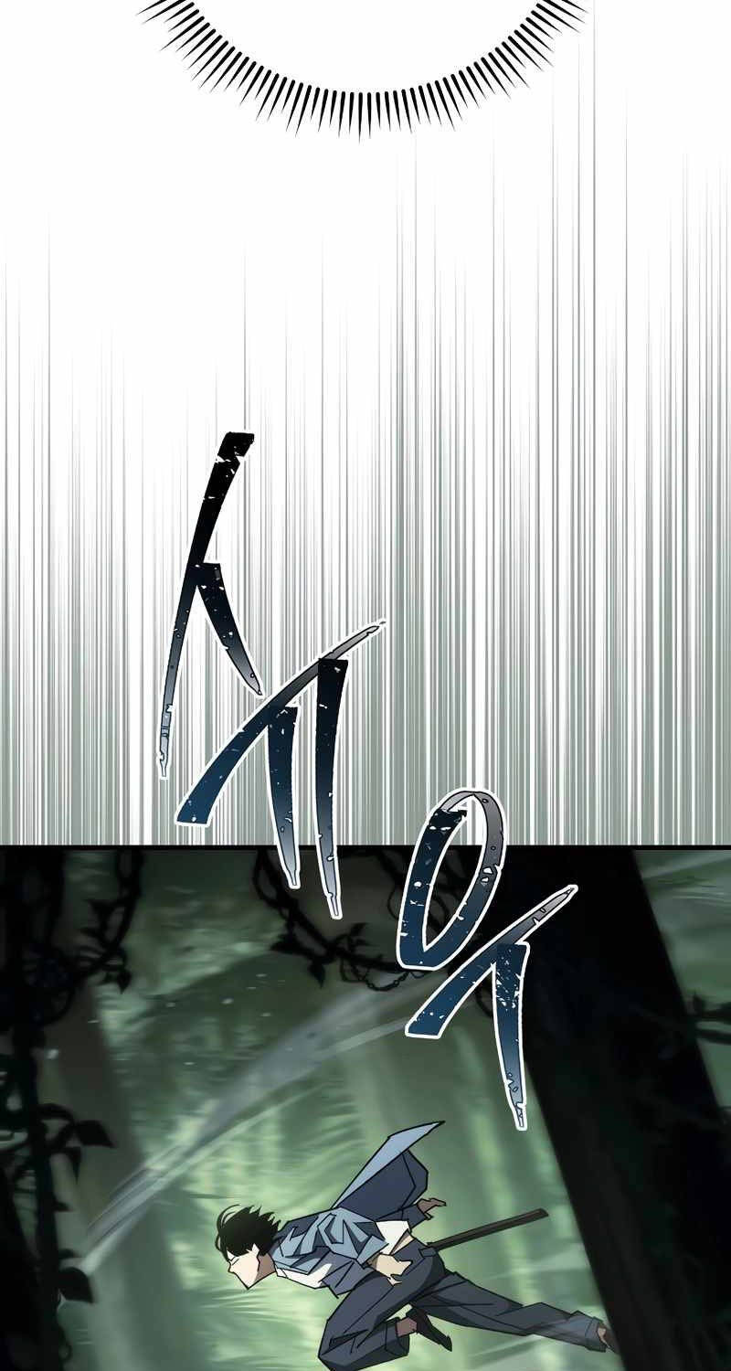 Anh Hùng Trở Lại - Chapter 83 - Page 32