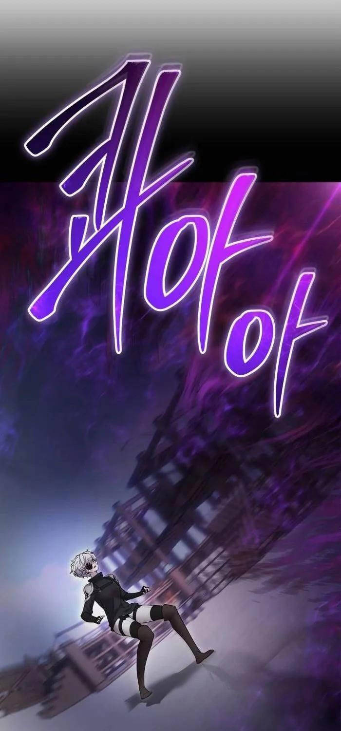 Tôi Mạnh Hơn Anh Hùng - Chapter 50 - Page 80