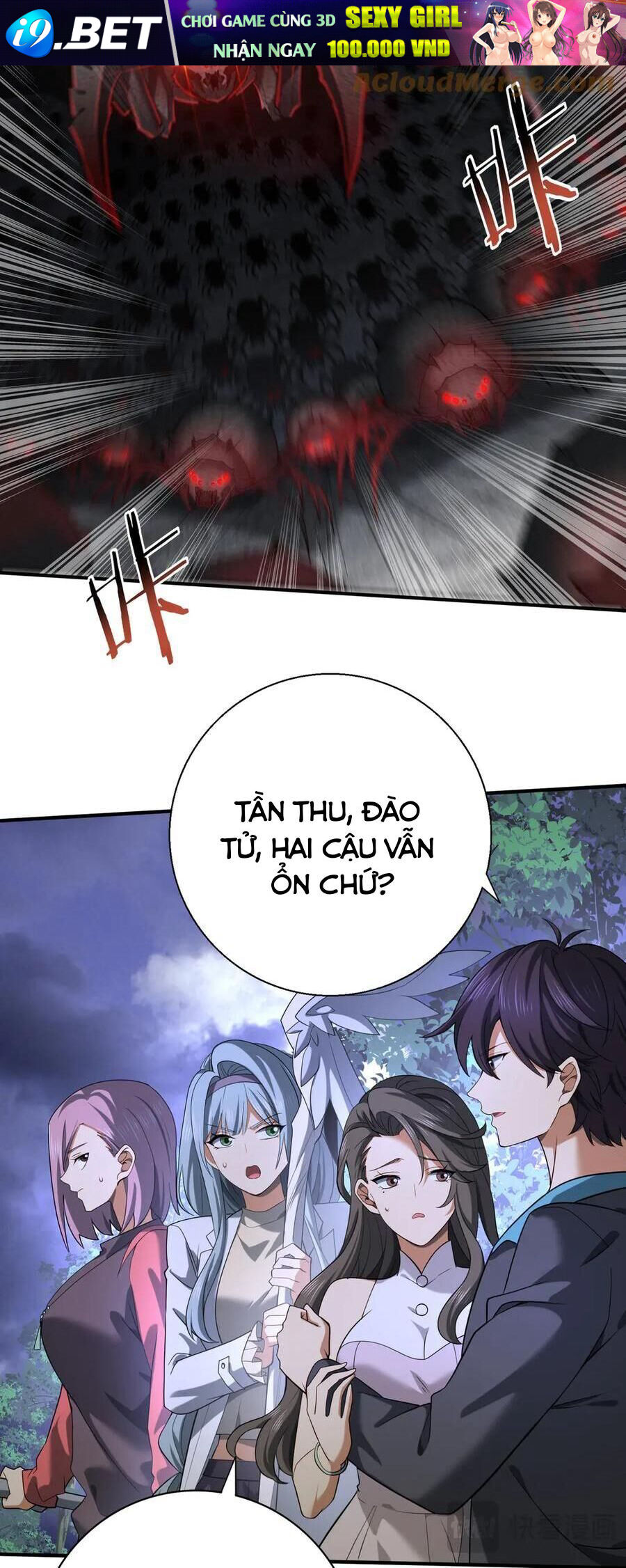 Toàn Dân Chuyển Chức Ngự Long Sư Là Chức Nghiệp Yếu Nhất - Chapter 26 - Page 17