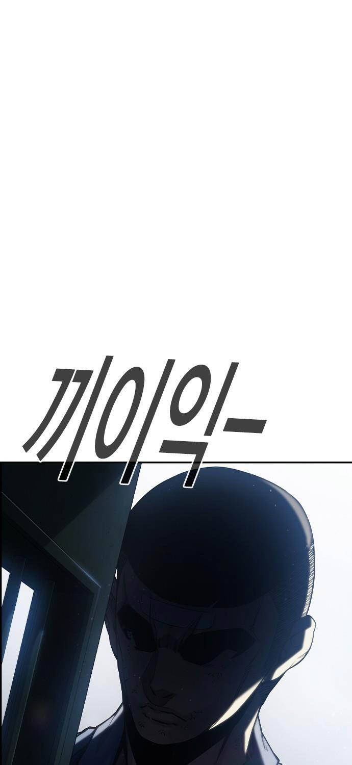 Nhà Tù Vị Thành Niên - Chapter 1 - Page 120