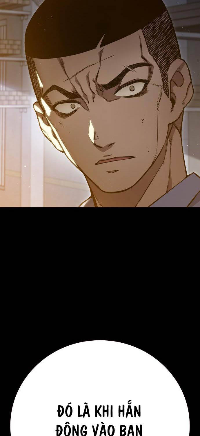 Nhà Tù Vị Thành Niên - Chapter 1 - Page 261