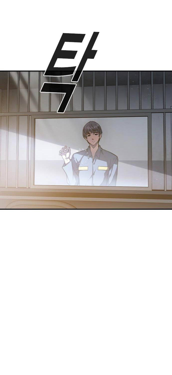 Nhà Tù Vị Thành Niên - Chapter 1 - Page 77