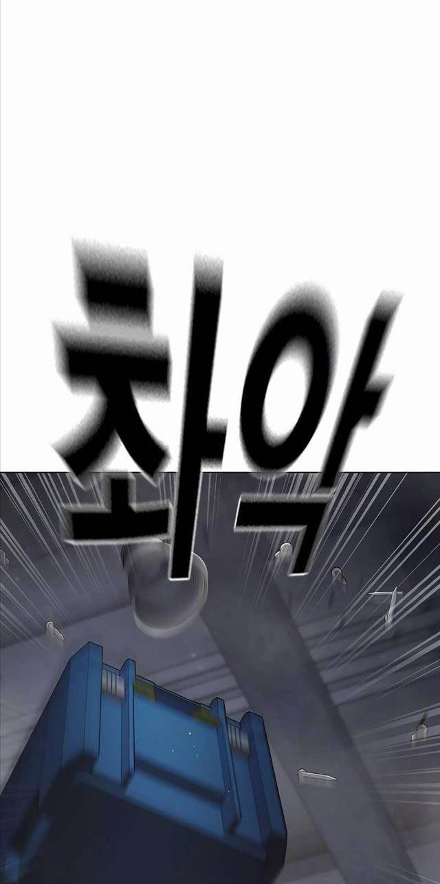 Nhà Tù Vị Thành Niên - Chapter 4 - Page 115