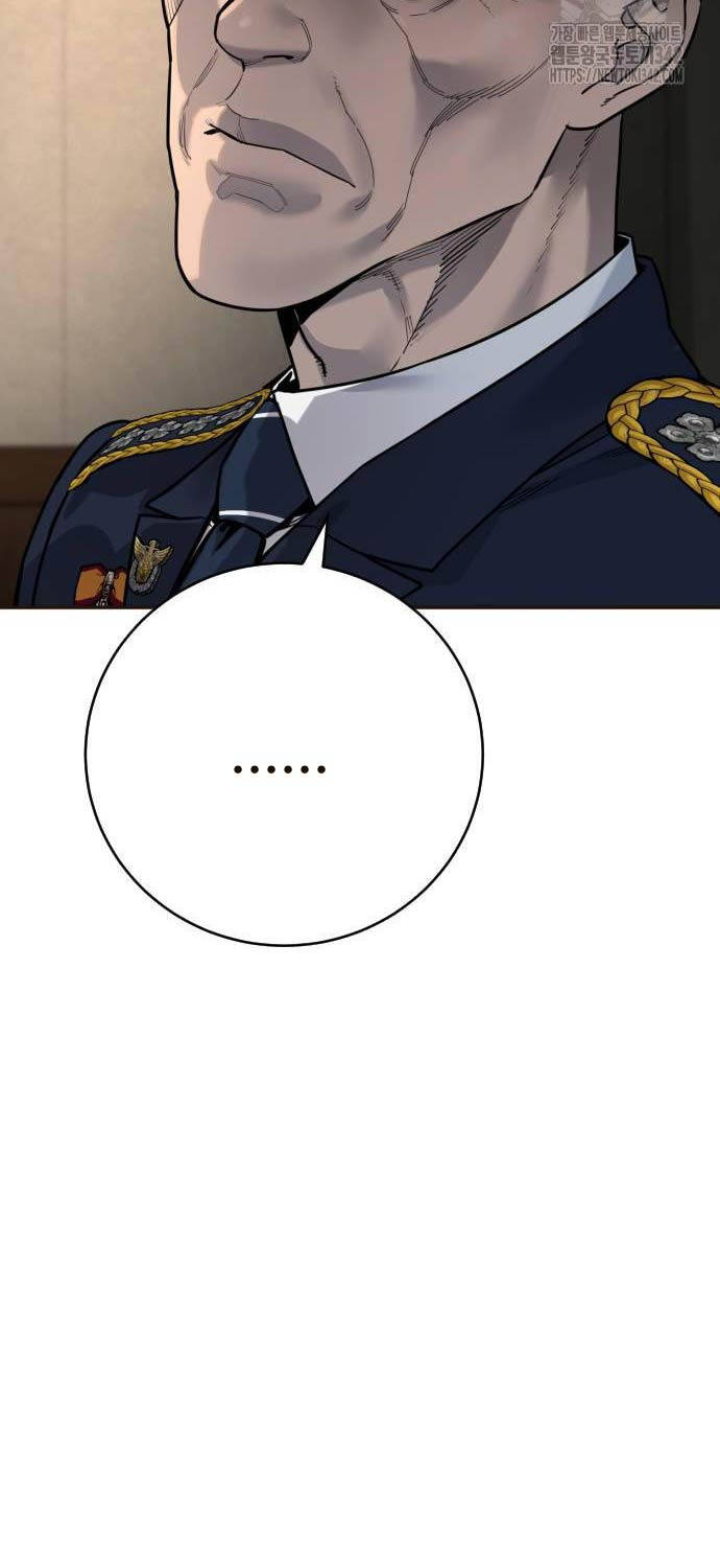 Cảnh Sát Báo Thù Chapter 68 - Trang 23