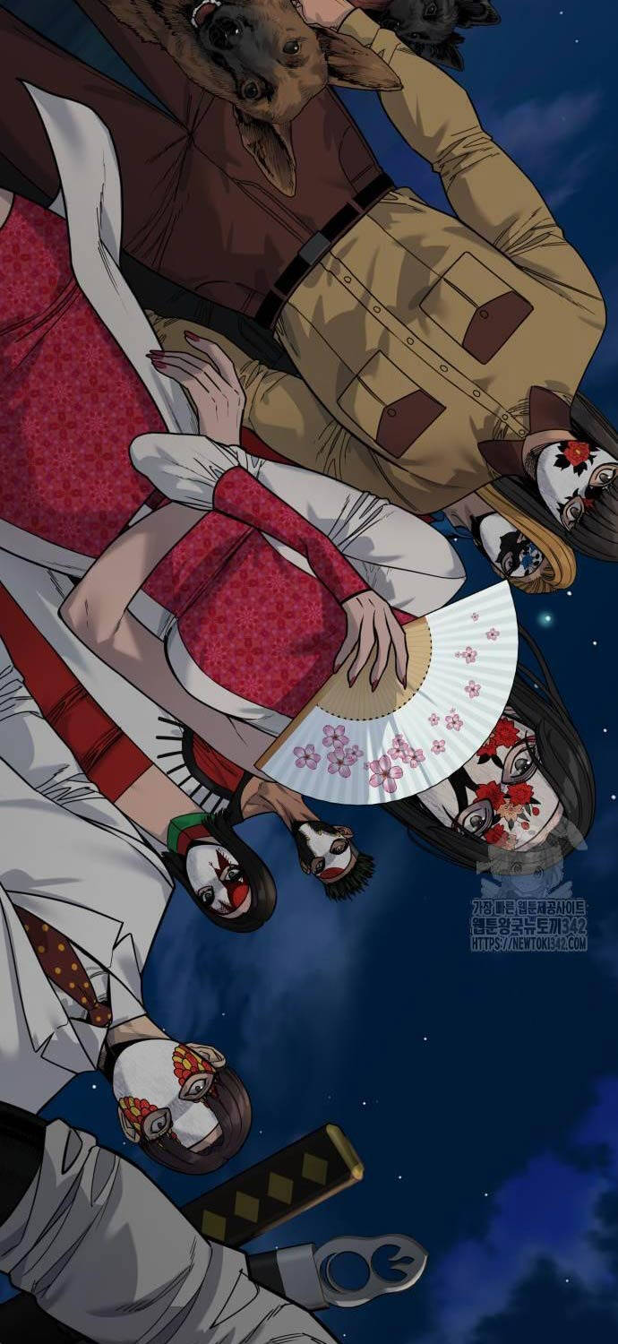 Cảnh Sát Báo Thù Chapter 68 - Trang 82