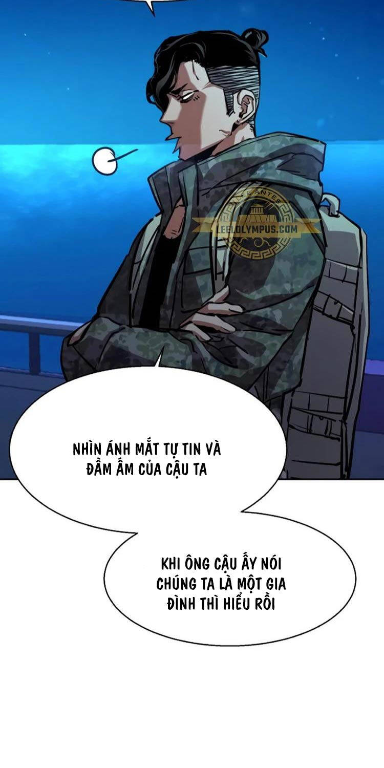 Bạn Học Của Tôi Là Lính Đánh Thuê - Chapter 195 - Page 26